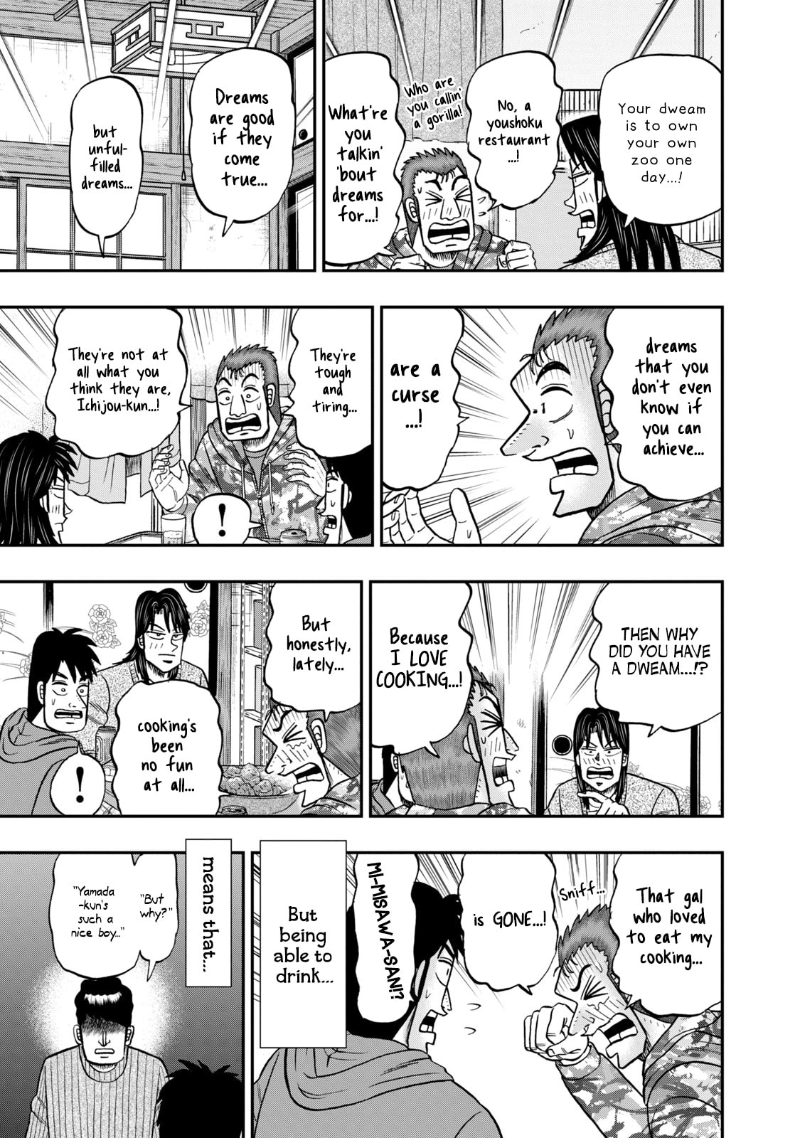 Joukyou Seikatsu-roku Ichijou Chapter 29 page 13 - 