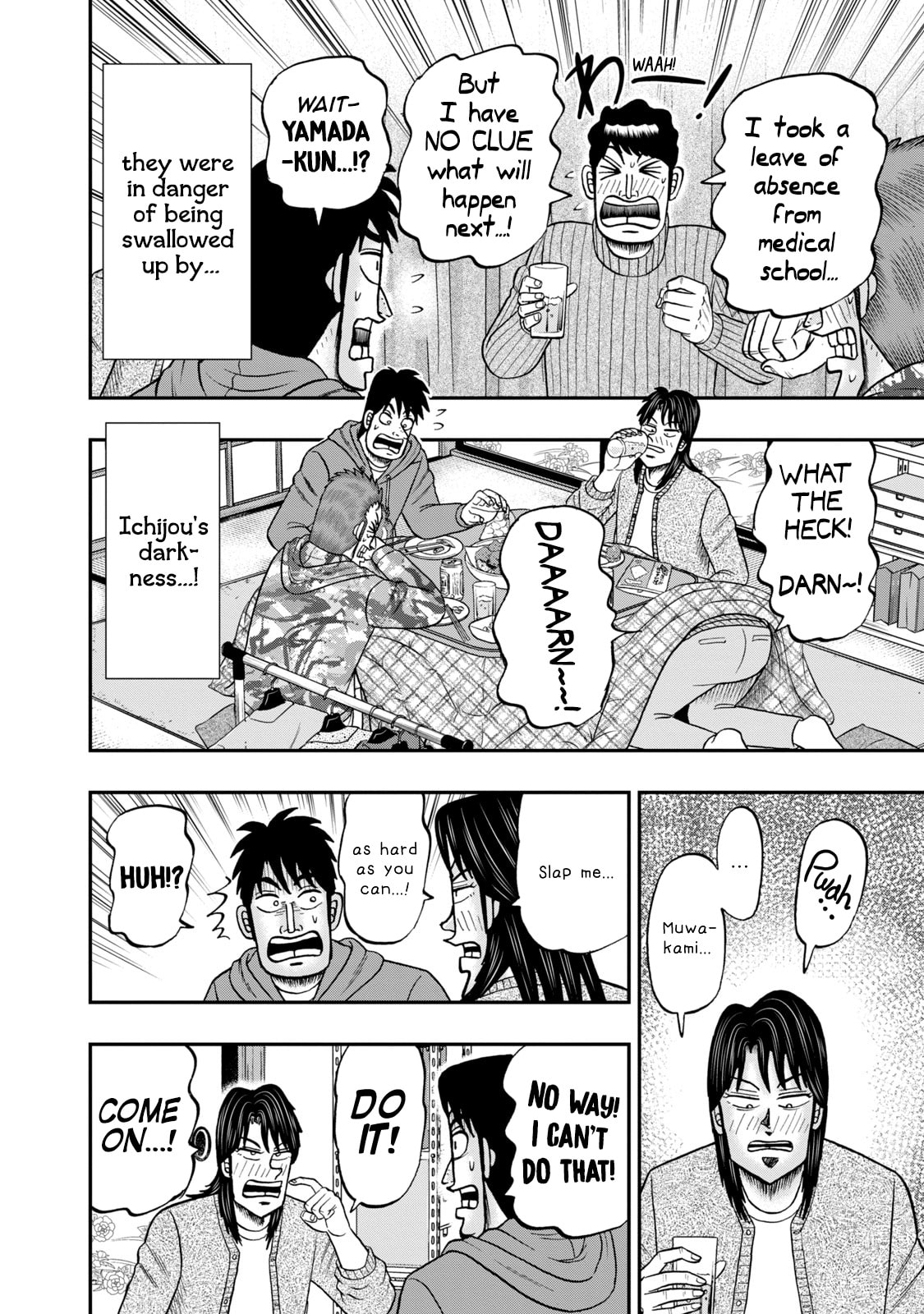 Joukyou Seikatsu-roku Ichijou Chapter 29 page 14 - 