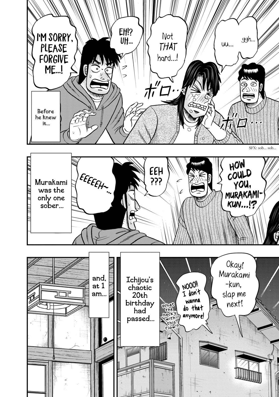 Joukyou Seikatsu-roku Ichijou Chapter 29 page 16 - 