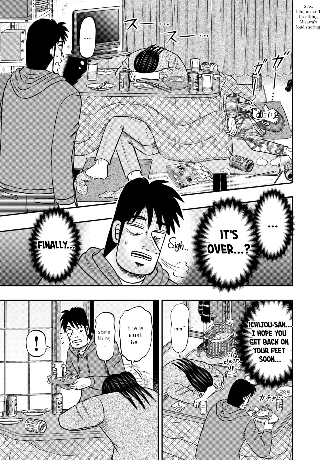 Joukyou Seikatsu-roku Ichijou Chapter 29 page 17 - 