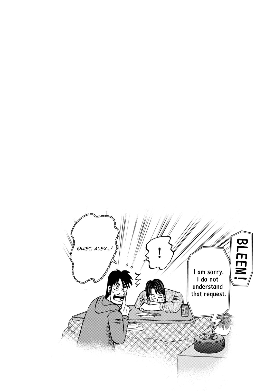 Joukyou Seikatsu-roku Ichijou Chapter 29 page 20 - 