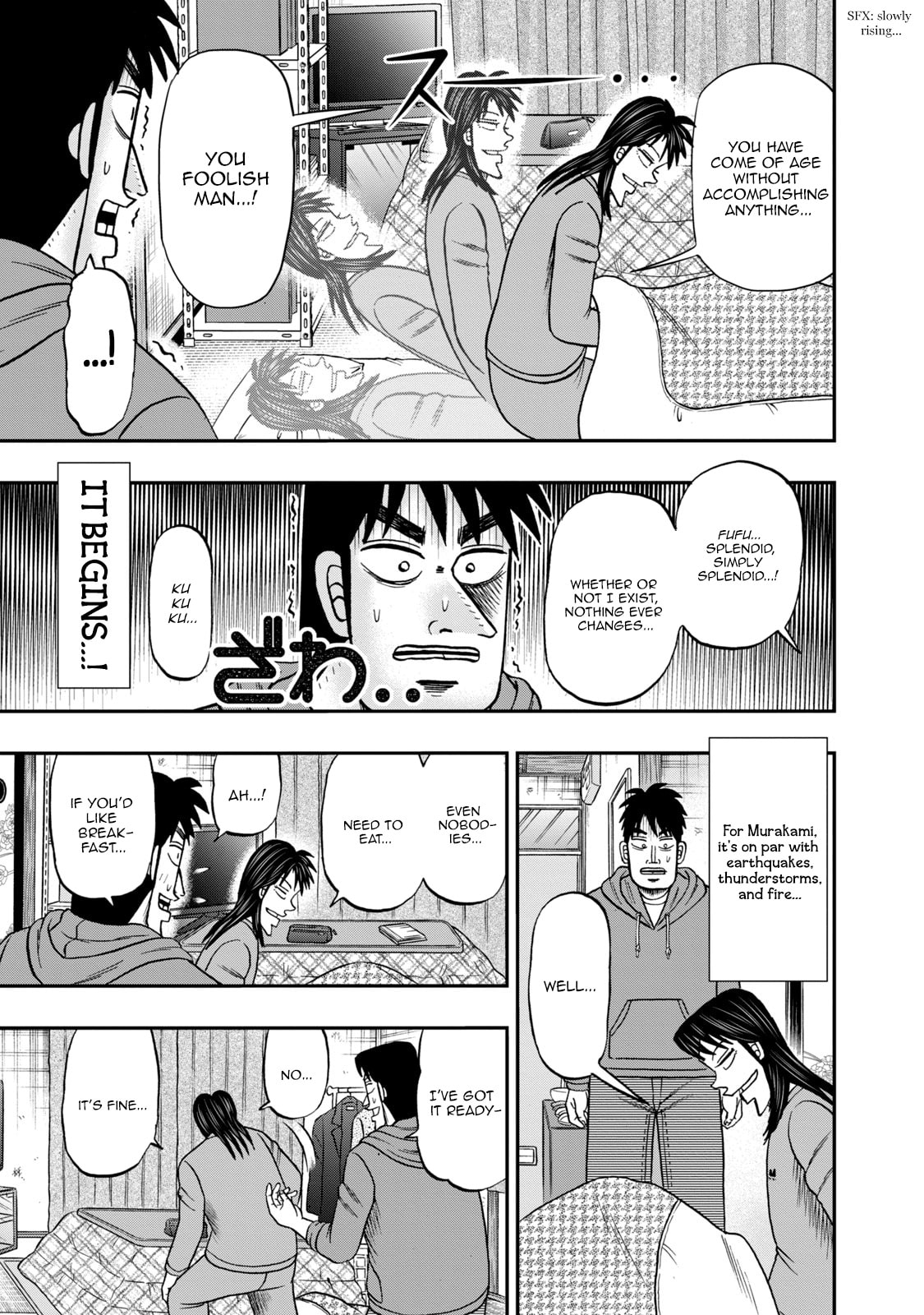 Joukyou Seikatsu-roku Ichijou Chapter 29 page 5 - 