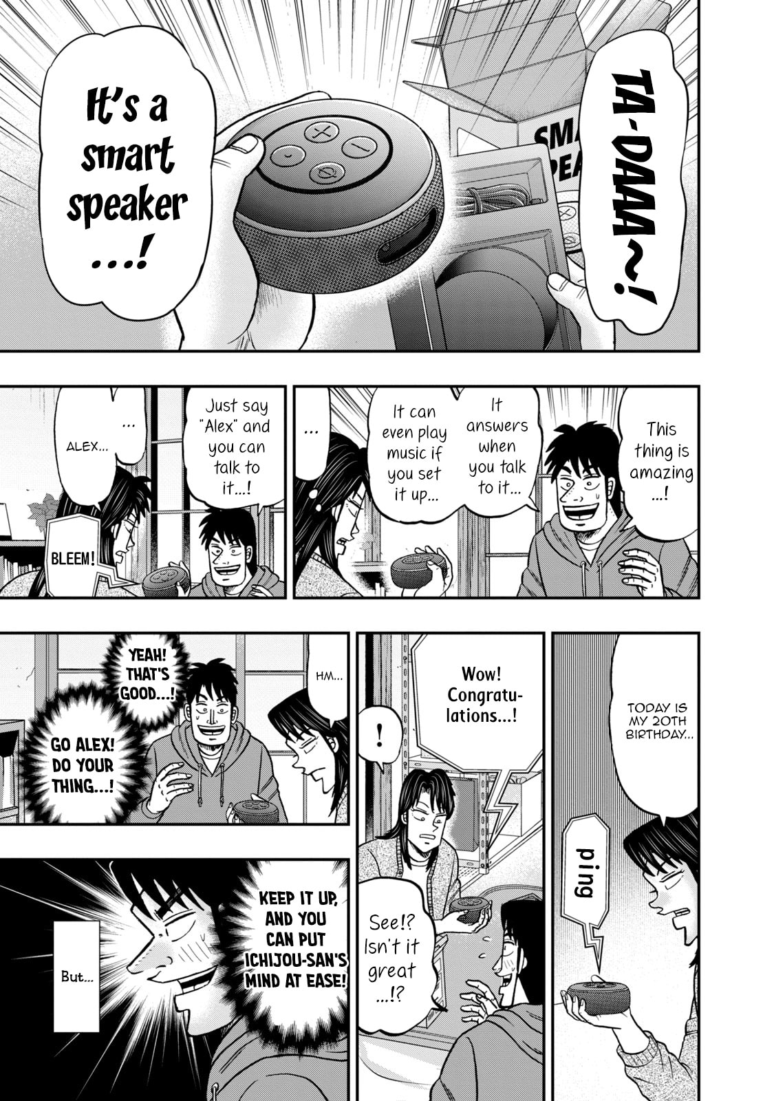 Joukyou Seikatsu-roku Ichijou Chapter 29 page 7 - 