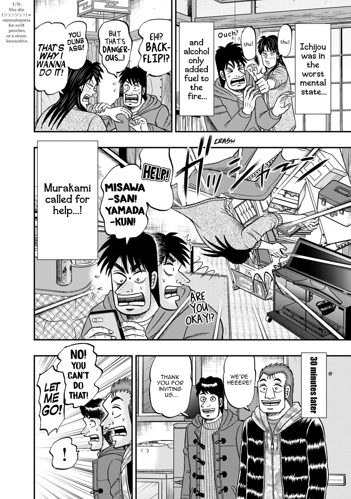 Joukyou Seikatsu-roku Ichijou Chapter 29 page 10 - 