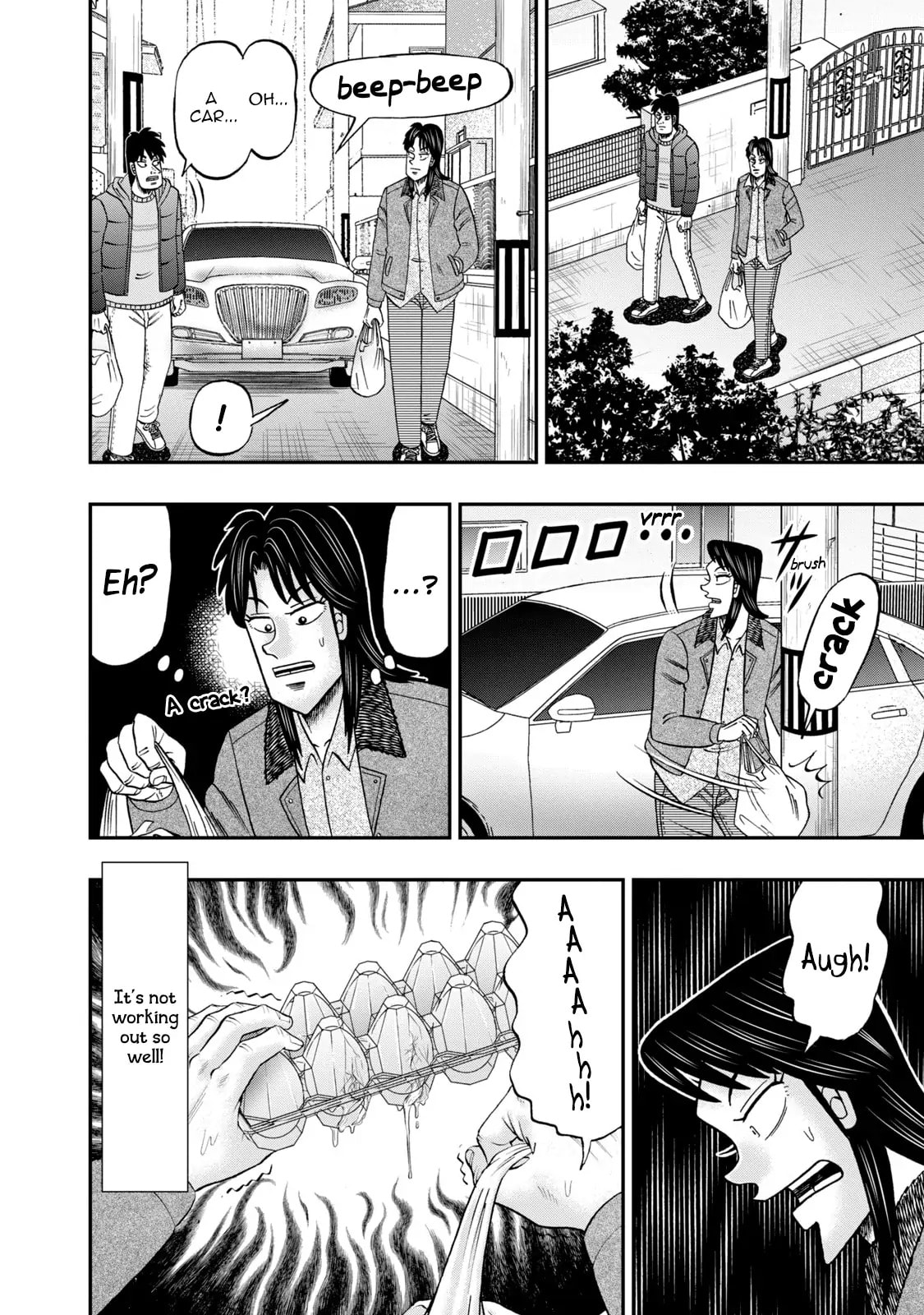 Joukyou Seikatsu-roku Ichijou Chapter 3 page 2 - 
