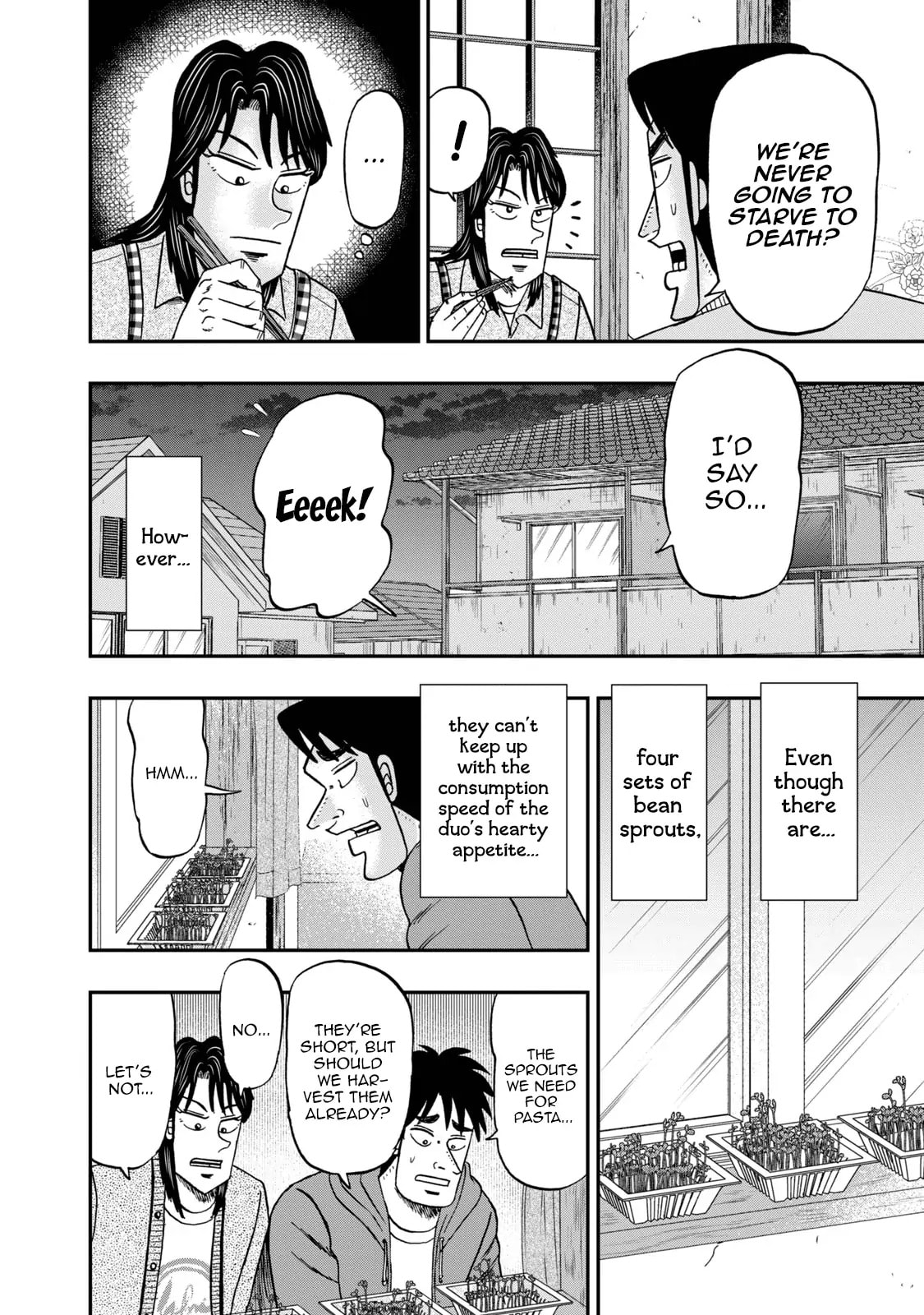 Joukyou Seikatsu-roku Ichijou Chapter 3 page 13 - 