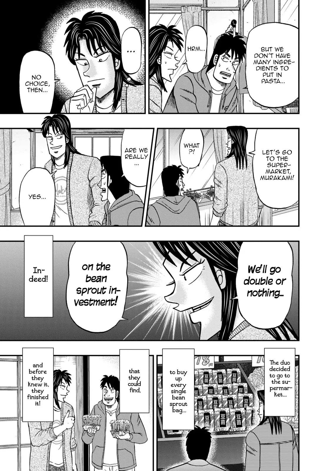 Joukyou Seikatsu-roku Ichijou Chapter 3 page 14 - 