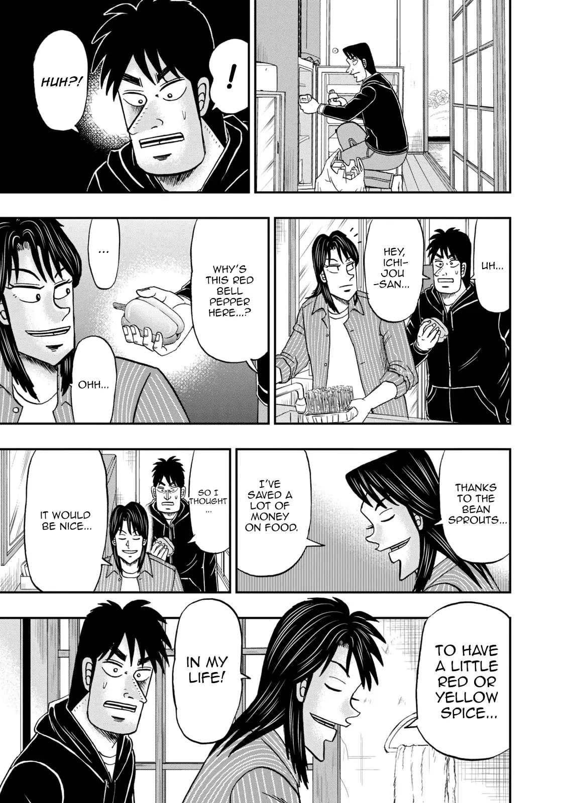 Joukyou Seikatsu-roku Ichijou Chapter 3 page 16 - 