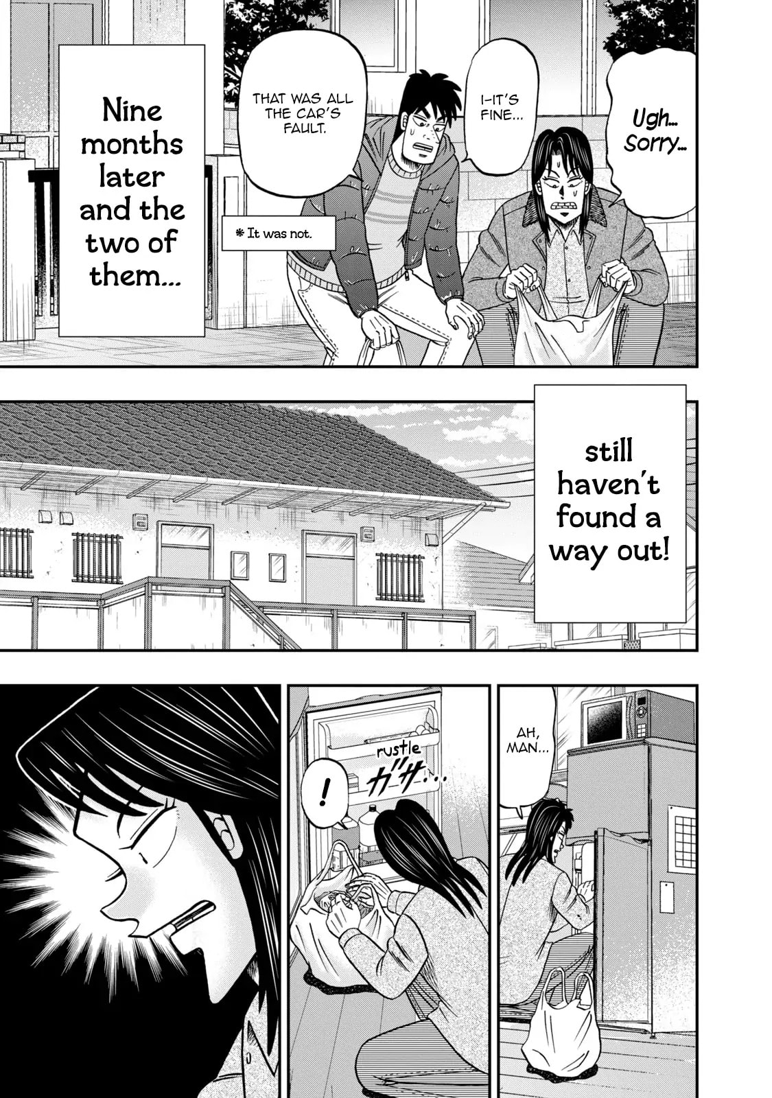 Joukyou Seikatsu-roku Ichijou Chapter 3 page 3 - 