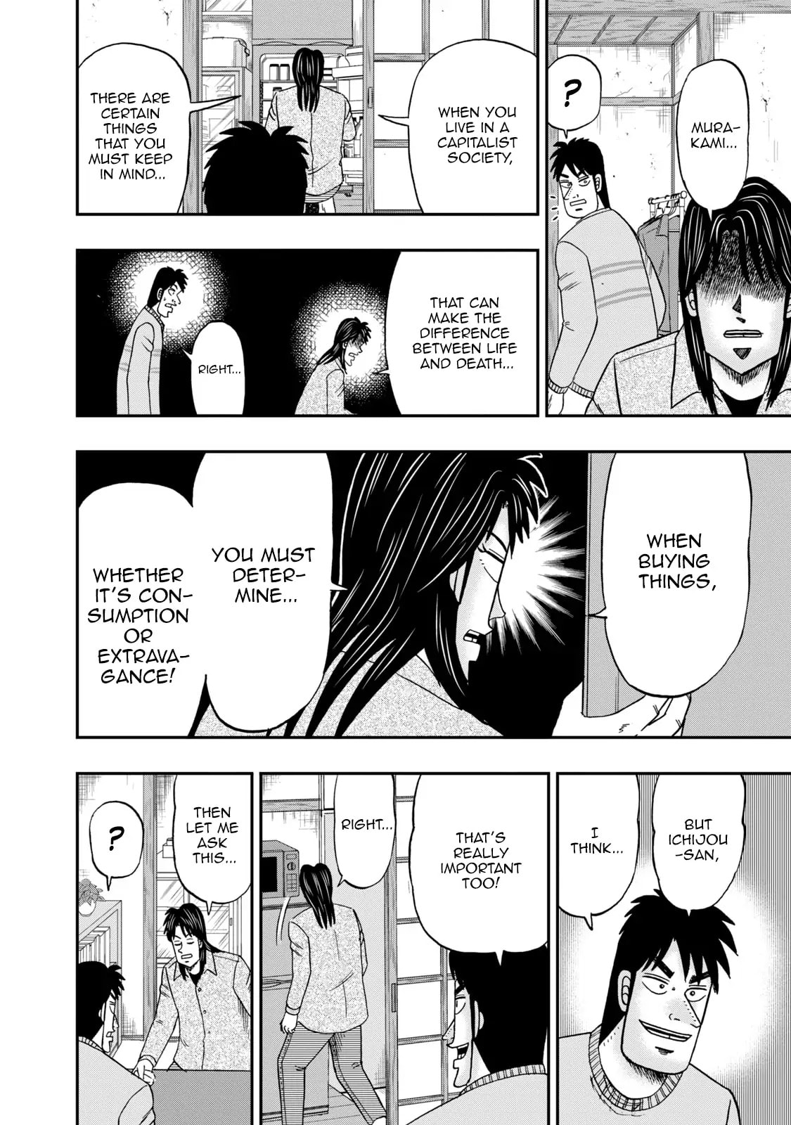 Joukyou Seikatsu-roku Ichijou Chapter 3 page 4 - 