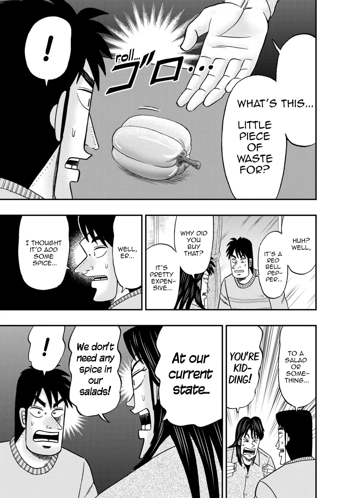 Joukyou Seikatsu-roku Ichijou Chapter 3 page 5 - 