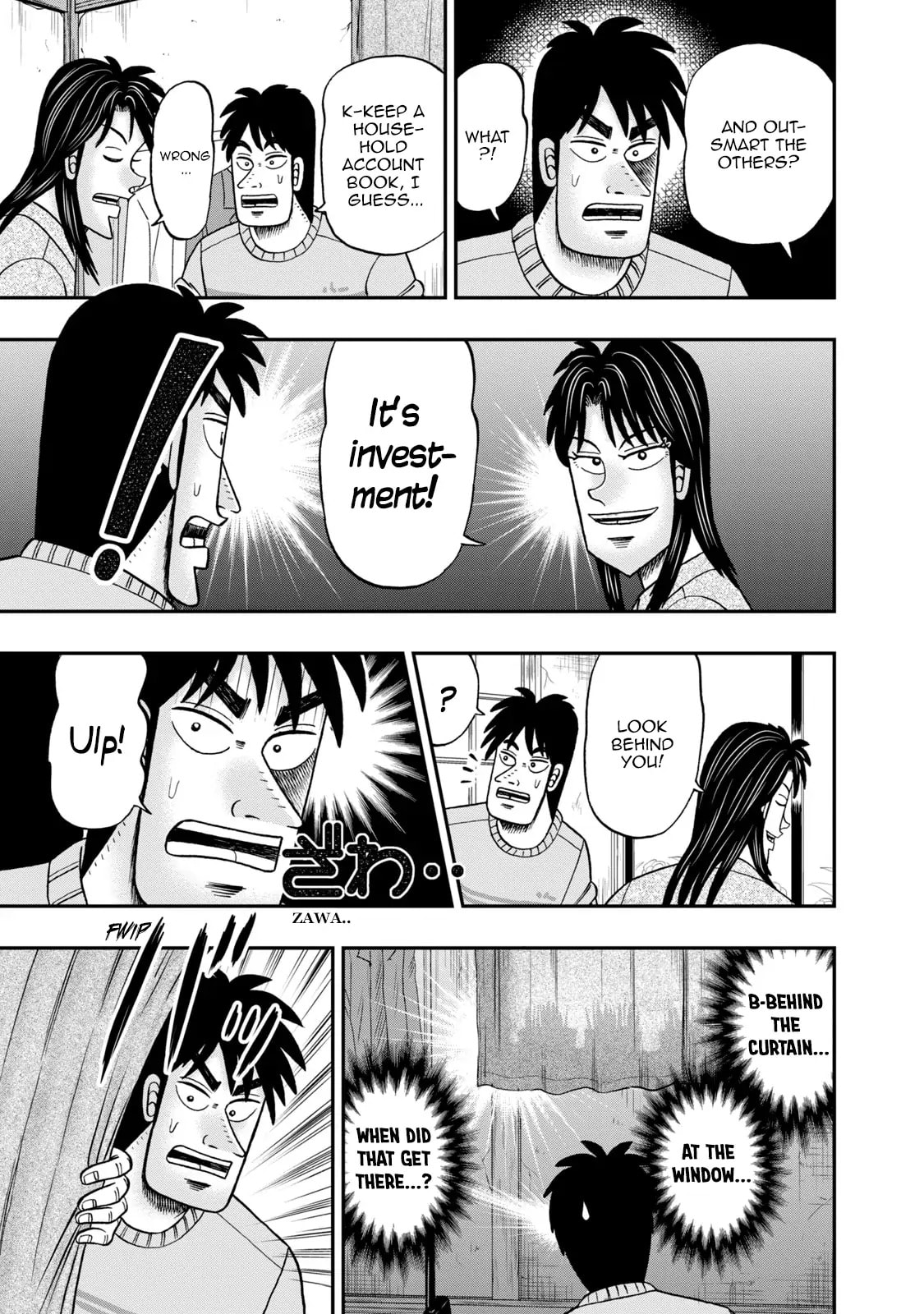 Joukyou Seikatsu-roku Ichijou Chapter 3 page 7 - 