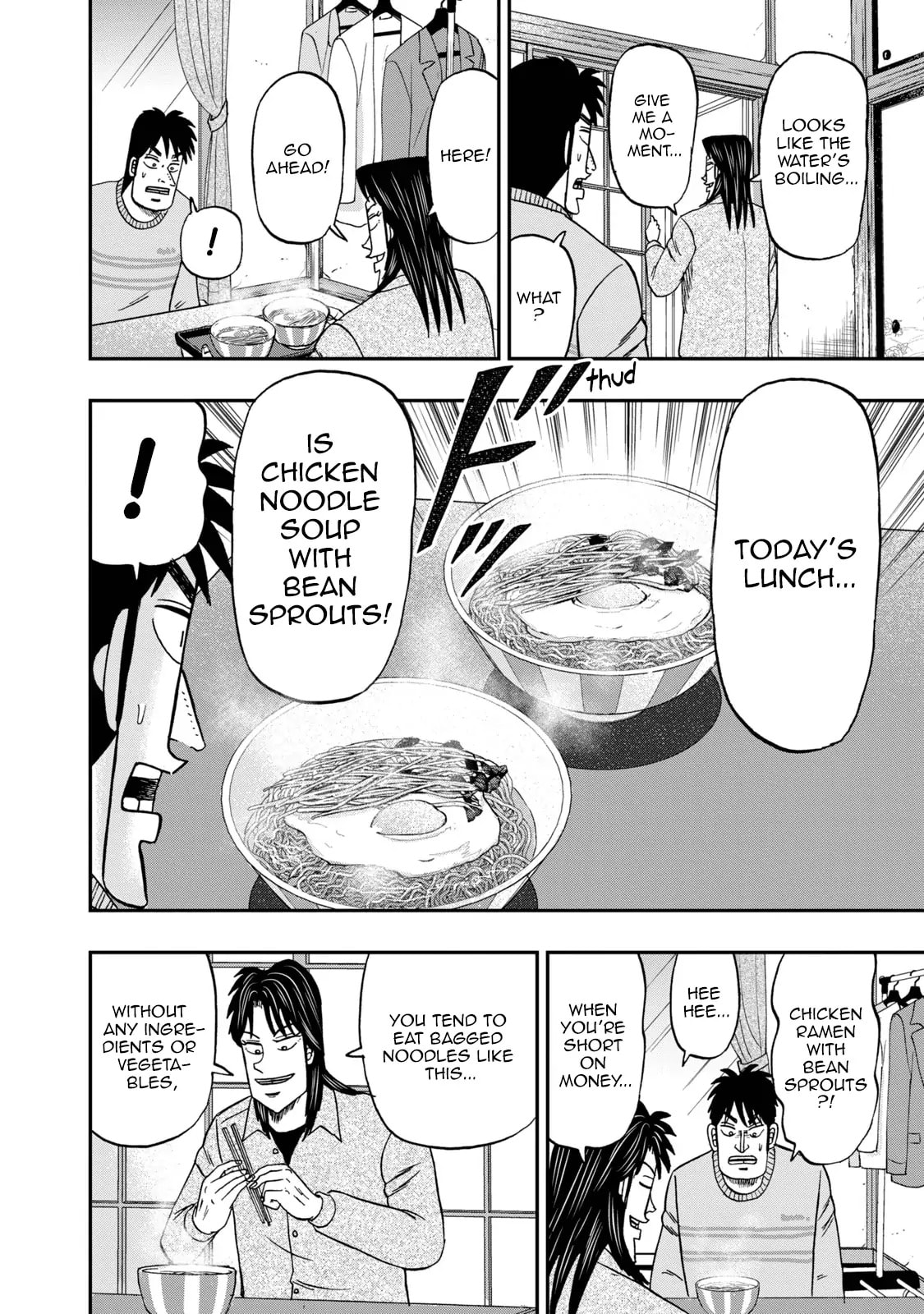 Joukyou Seikatsu-roku Ichijou Chapter 3 page 9 - 