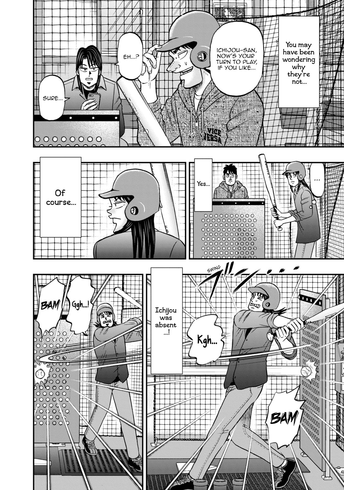Joukyou Seikatsu-roku Ichijou Chapter 30 page 2 - 