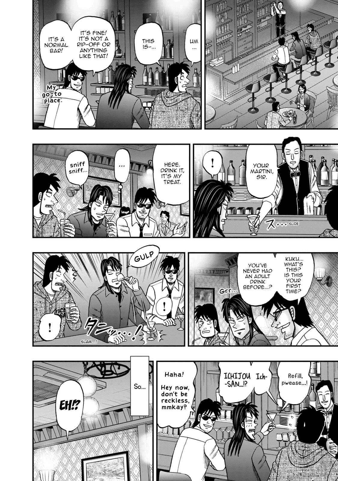 Joukyou Seikatsu-roku Ichijou Chapter 30 page 12 - 
