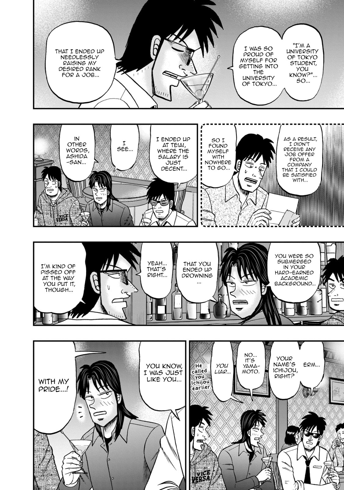 Joukyou Seikatsu-roku Ichijou Chapter 30 page 14 - 
