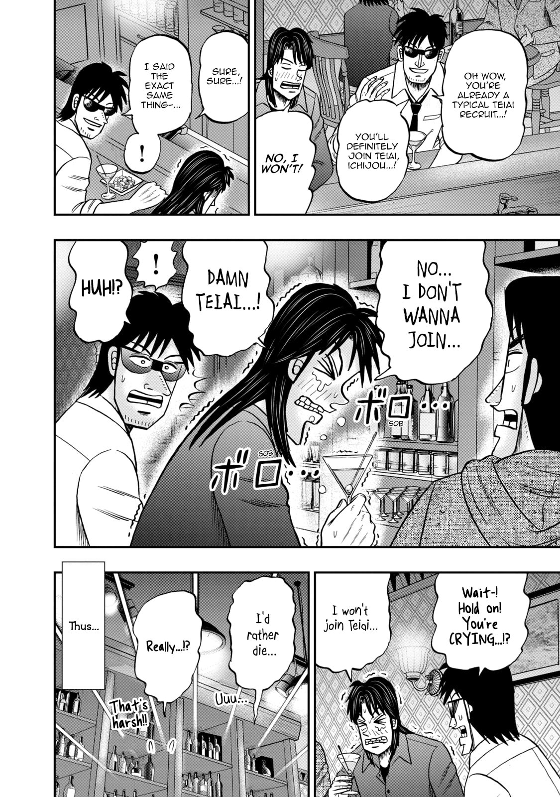 Joukyou Seikatsu-roku Ichijou Chapter 30 page 16 - 