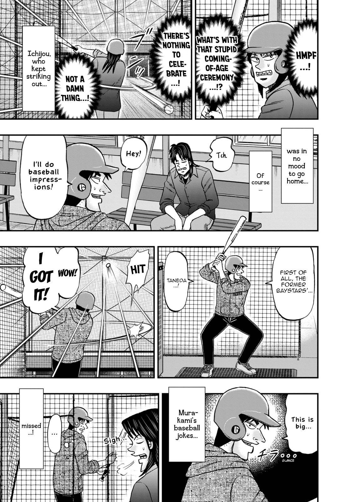 Joukyou Seikatsu-roku Ichijou Chapter 30 page 3 - 