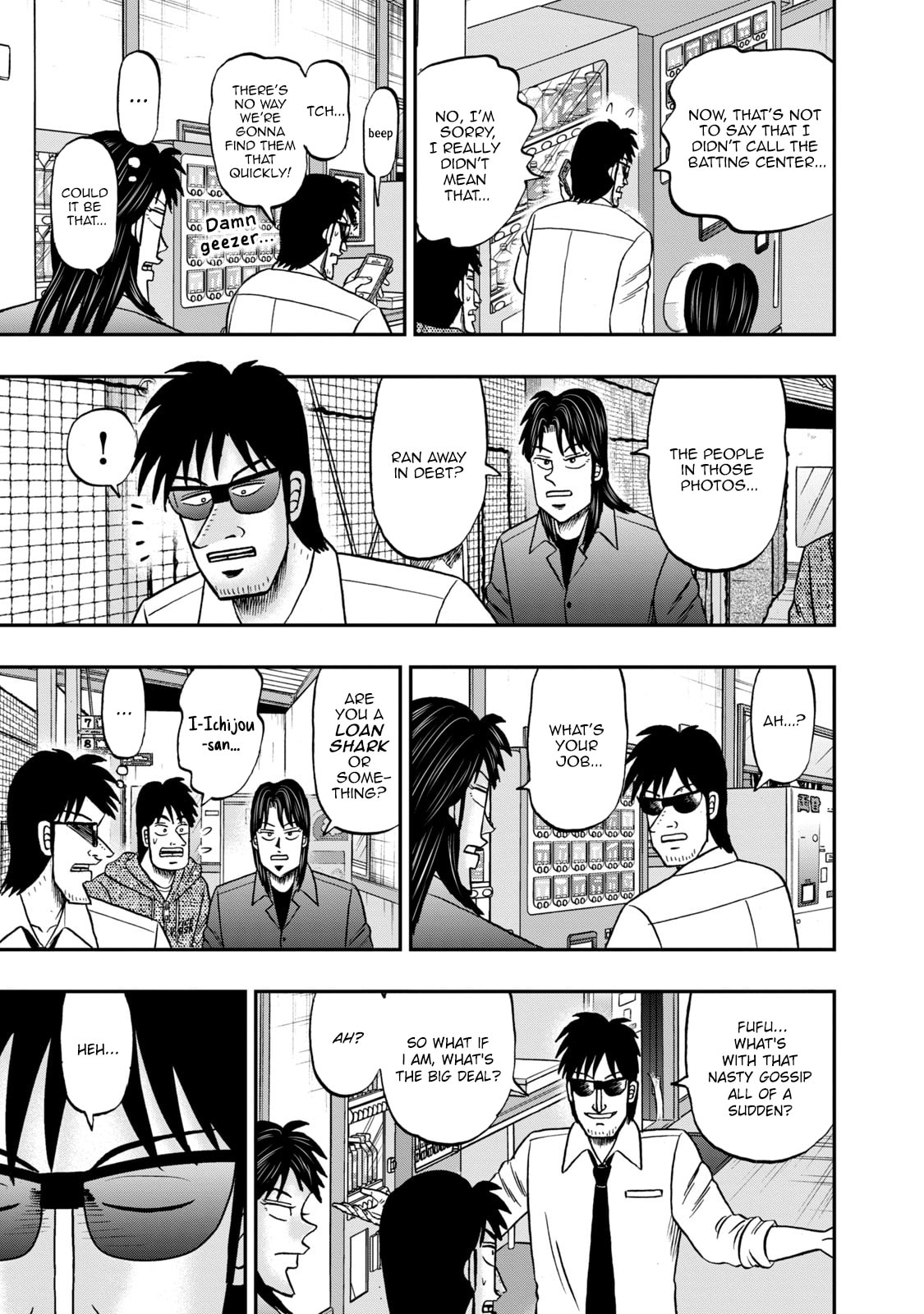 Joukyou Seikatsu-roku Ichijou Chapter 30 page 7 - 