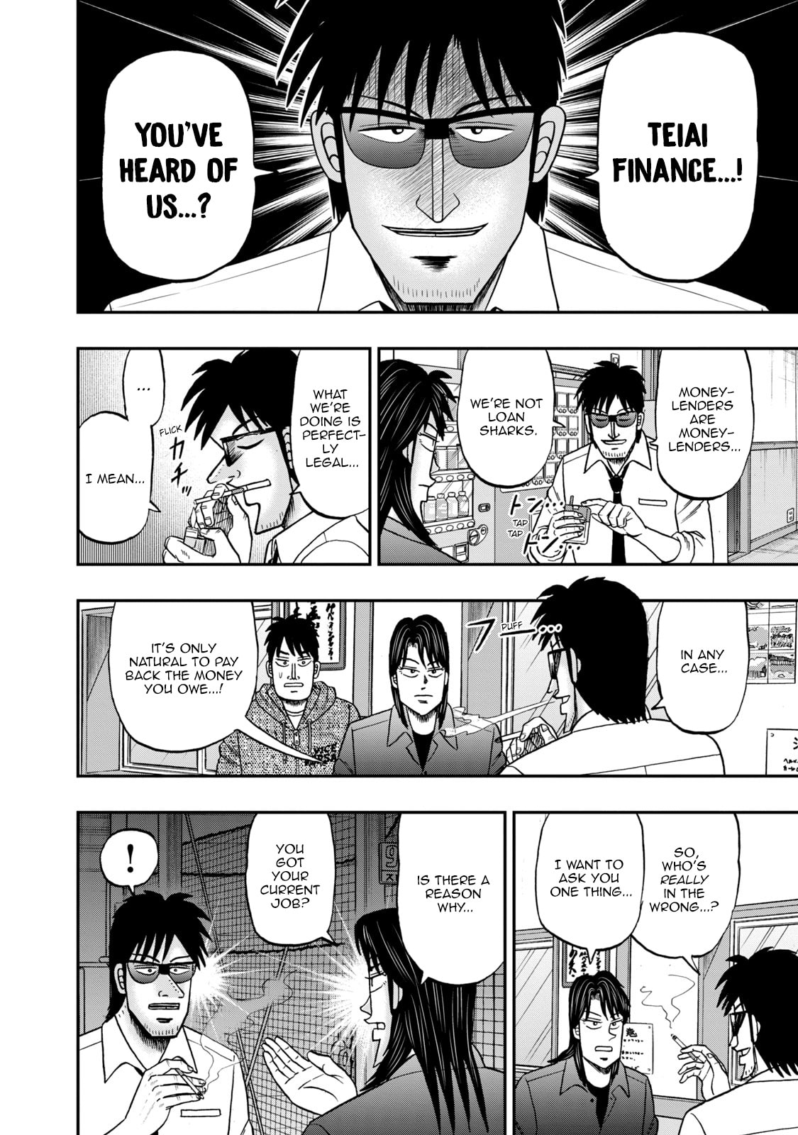 Joukyou Seikatsu-roku Ichijou Chapter 30 page 8 - 