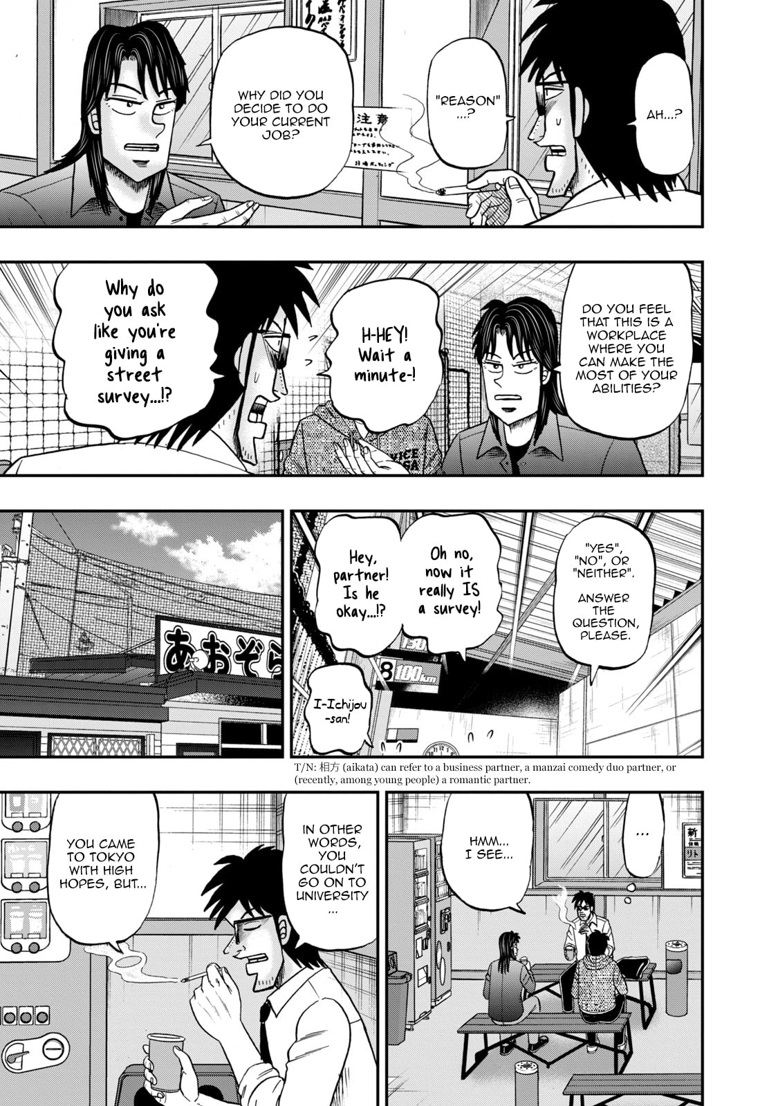 Joukyou Seikatsu-roku Ichijou Chapter 30 page 9 - 