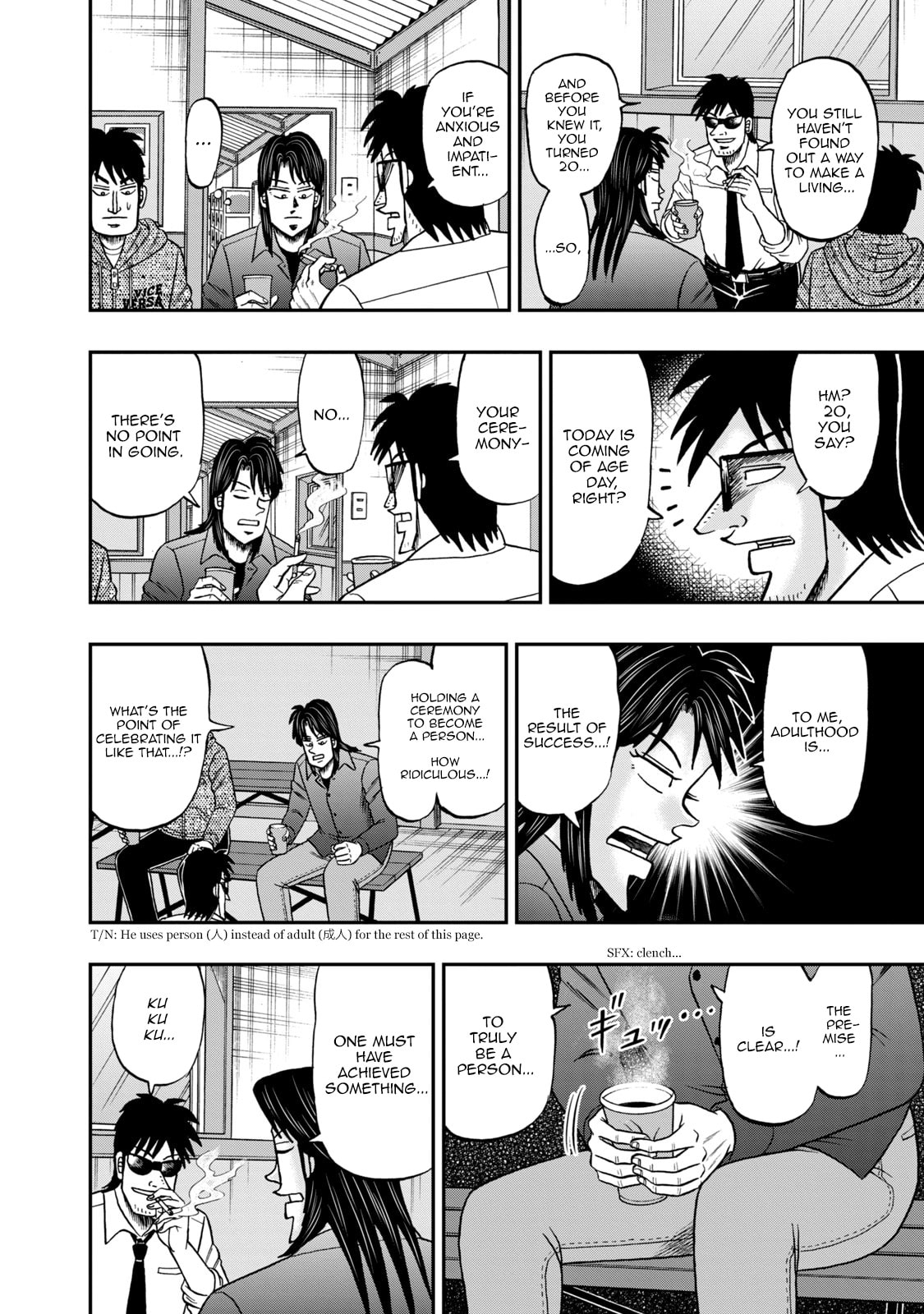 Joukyou Seikatsu-roku Ichijou Chapter 30 page 10 - 