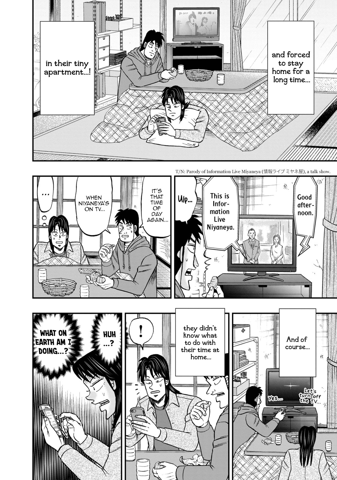 Joukyou Seikatsu-roku Ichijou Chapter 31 page 2 - 