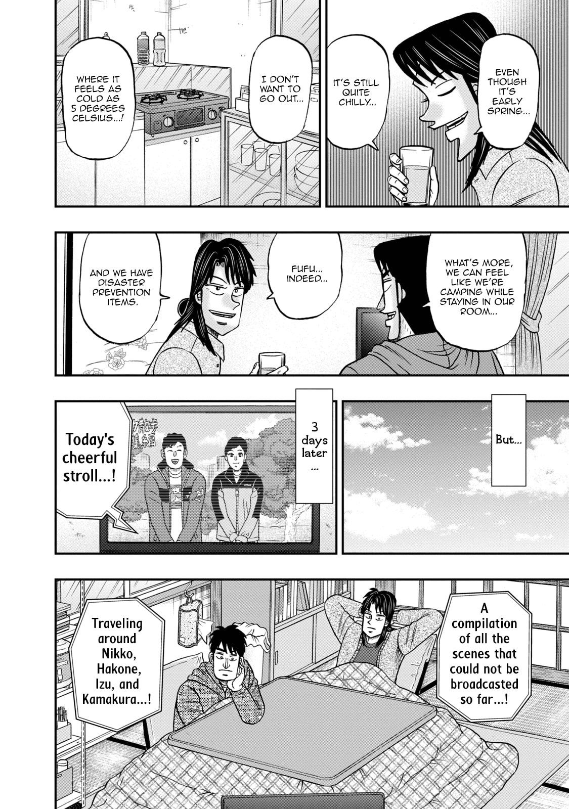 Joukyou Seikatsu-roku Ichijou Chapter 31 page 12 - 