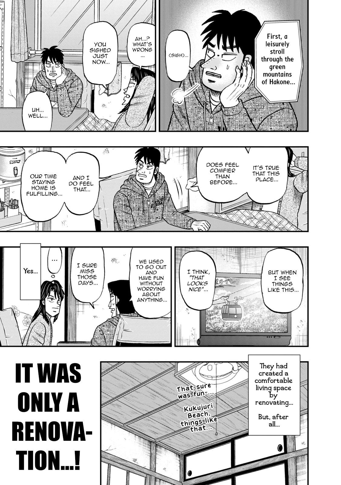 Joukyou Seikatsu-roku Ichijou Chapter 31 page 13 - 