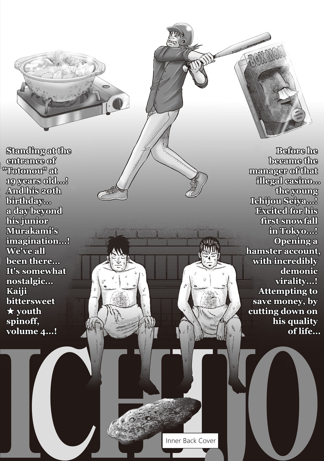 Joukyou Seikatsu-roku Ichijou Chapter 31 page 24 - 