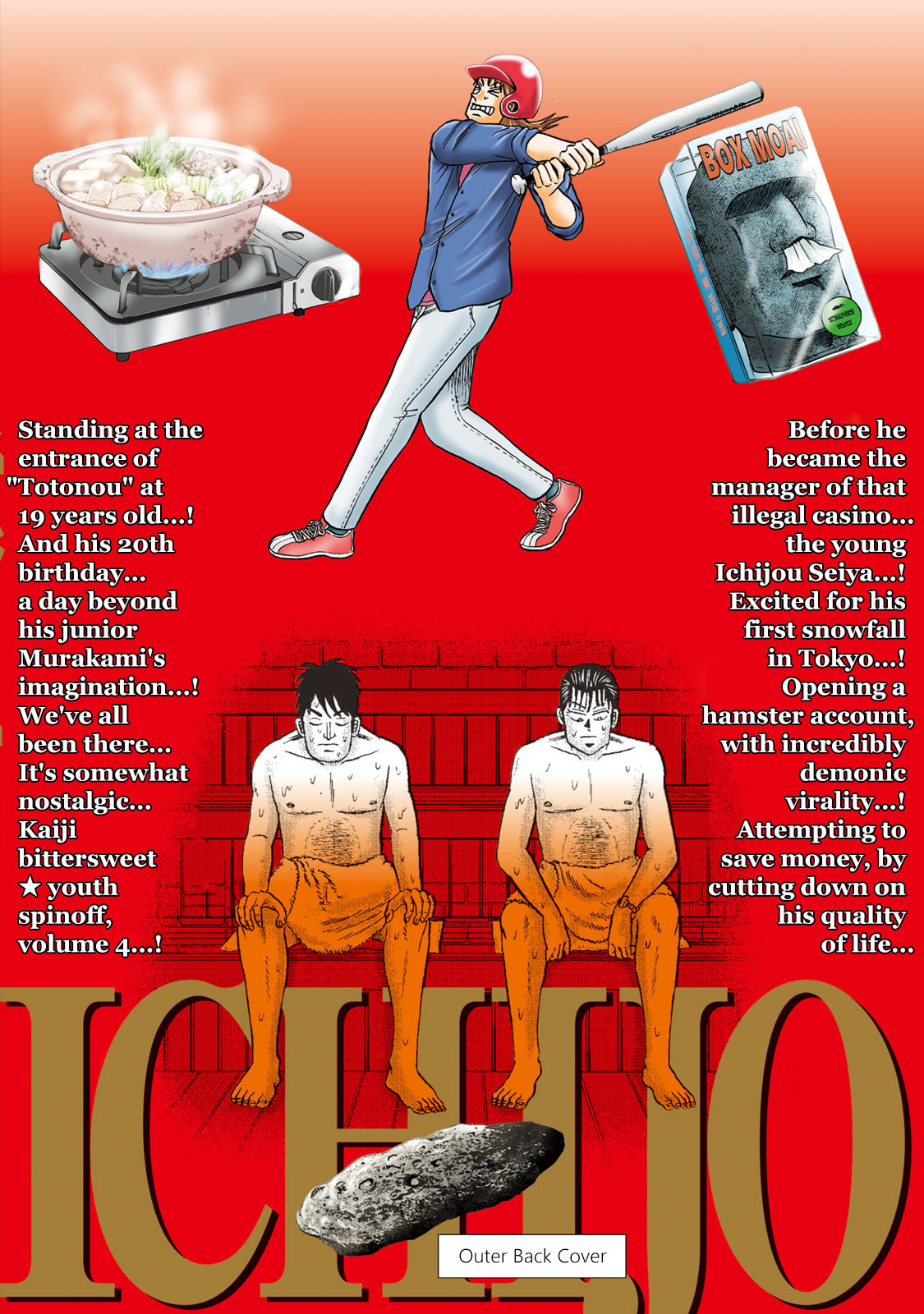 Joukyou Seikatsu-roku Ichijou Chapter 31 page 25 - 