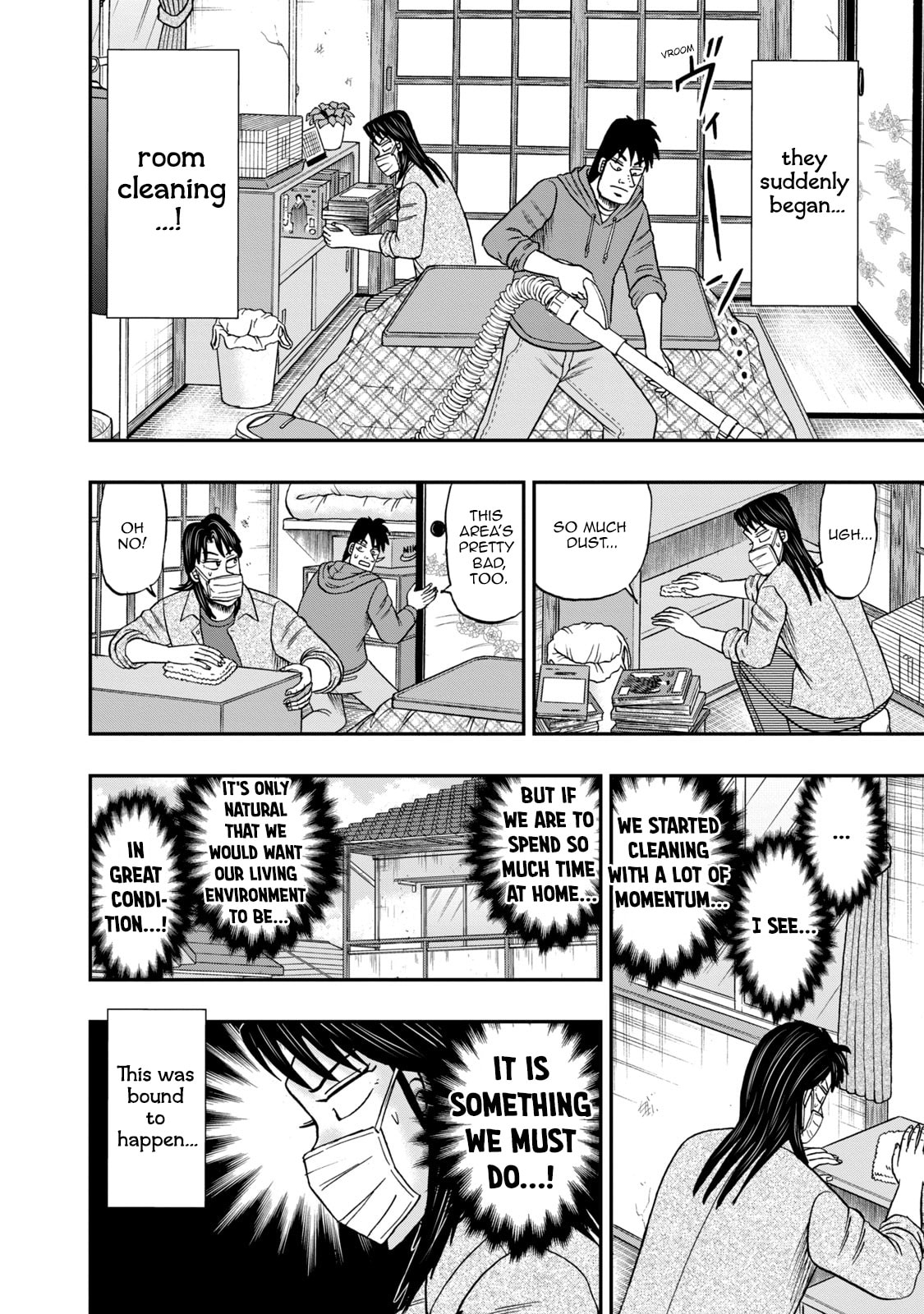 Joukyou Seikatsu-roku Ichijou Chapter 31 page 4 - 