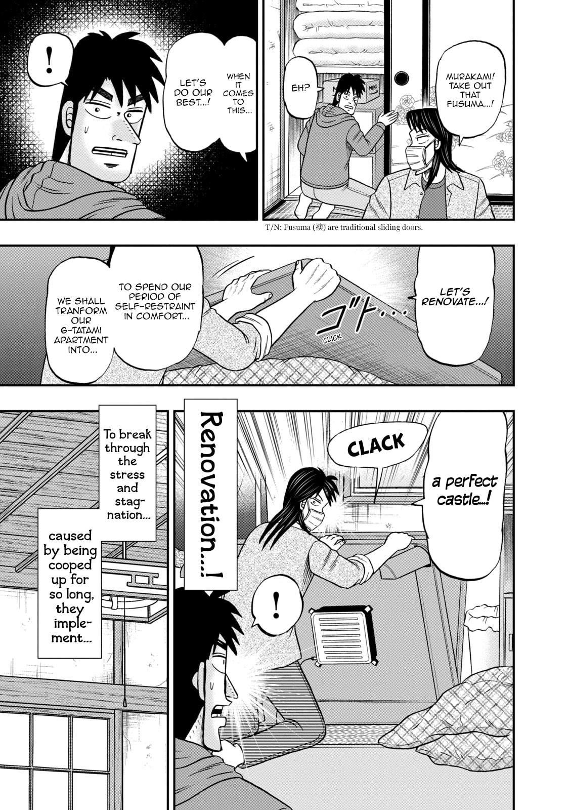 Joukyou Seikatsu-roku Ichijou Chapter 31 page 5 - 