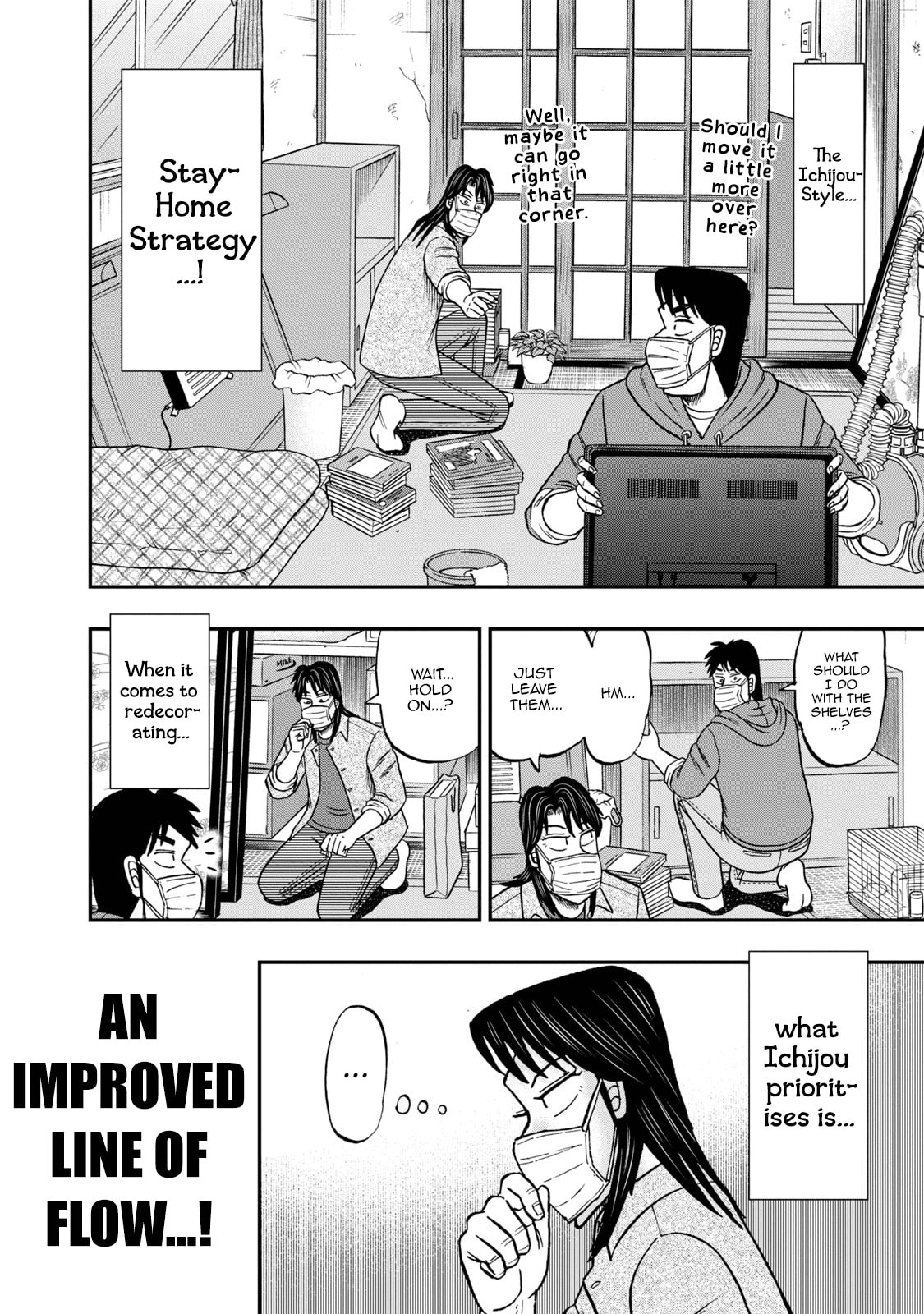 Joukyou Seikatsu-roku Ichijou Chapter 31 page 6 - 