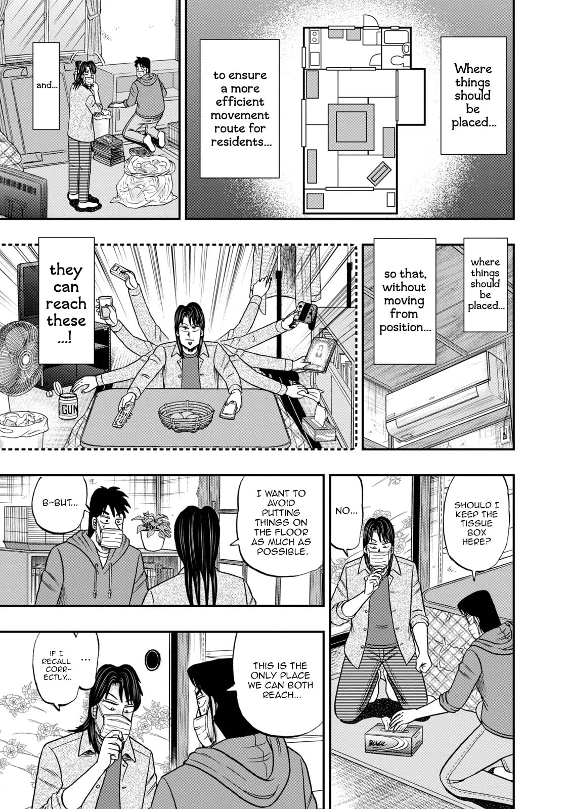 Joukyou Seikatsu-roku Ichijou Chapter 31 page 7 - 