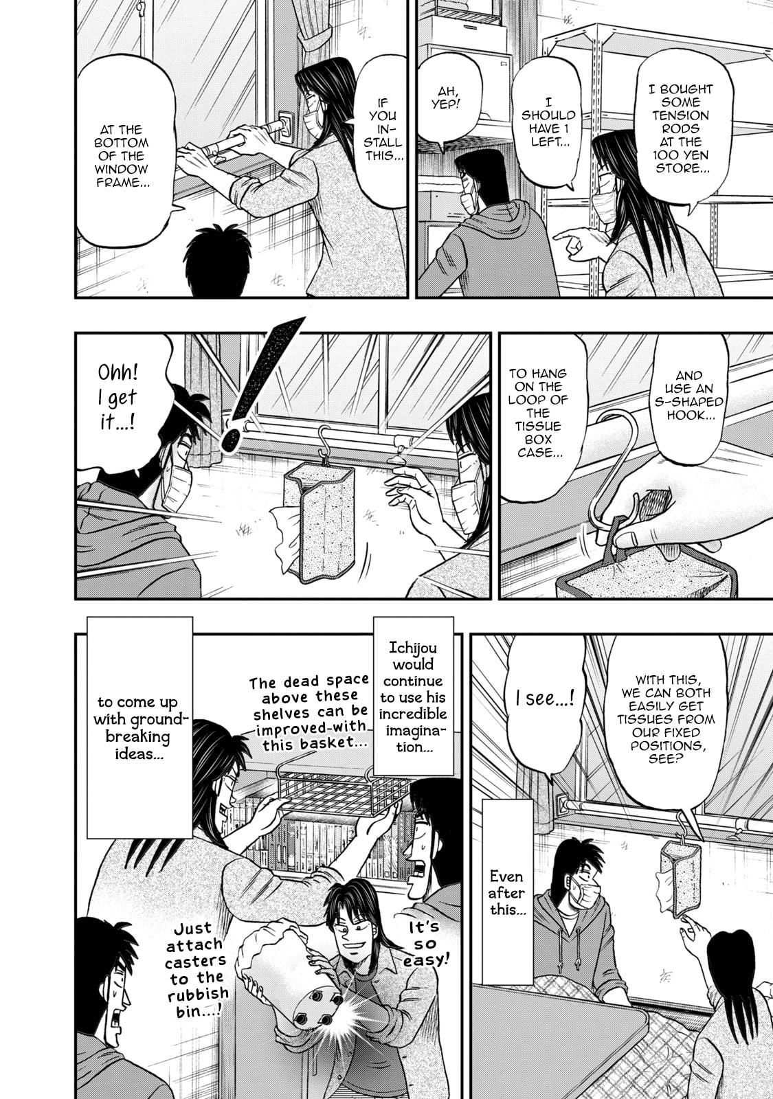 Joukyou Seikatsu-roku Ichijou Chapter 31 page 8 - 