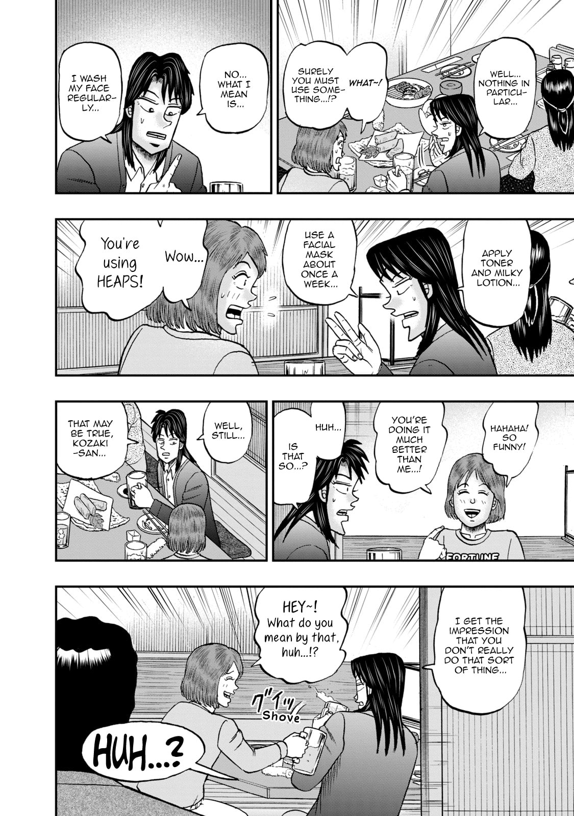 Joukyou Seikatsu-roku Ichijou Chapter 32 page 13 - 
