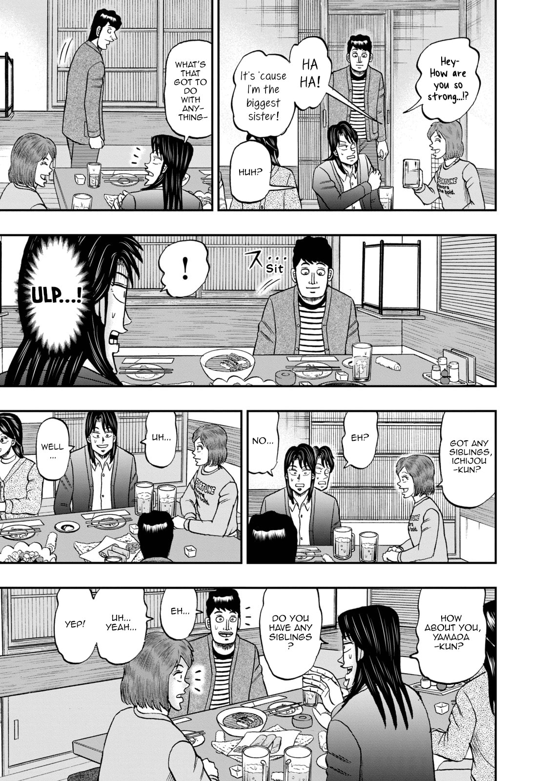 Joukyou Seikatsu-roku Ichijou Chapter 32 page 14 - 