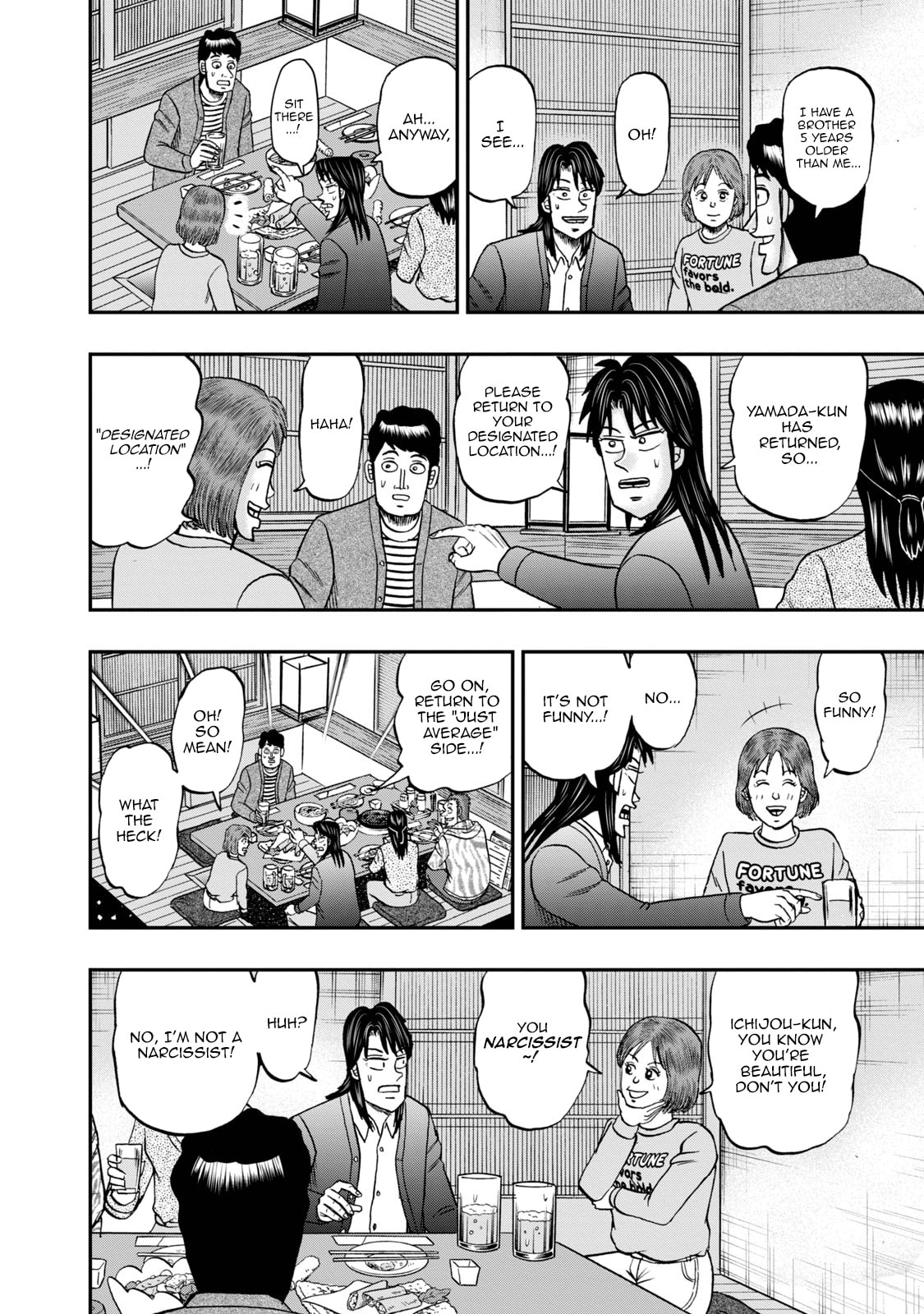 Joukyou Seikatsu-roku Ichijou Chapter 32 page 15 - 