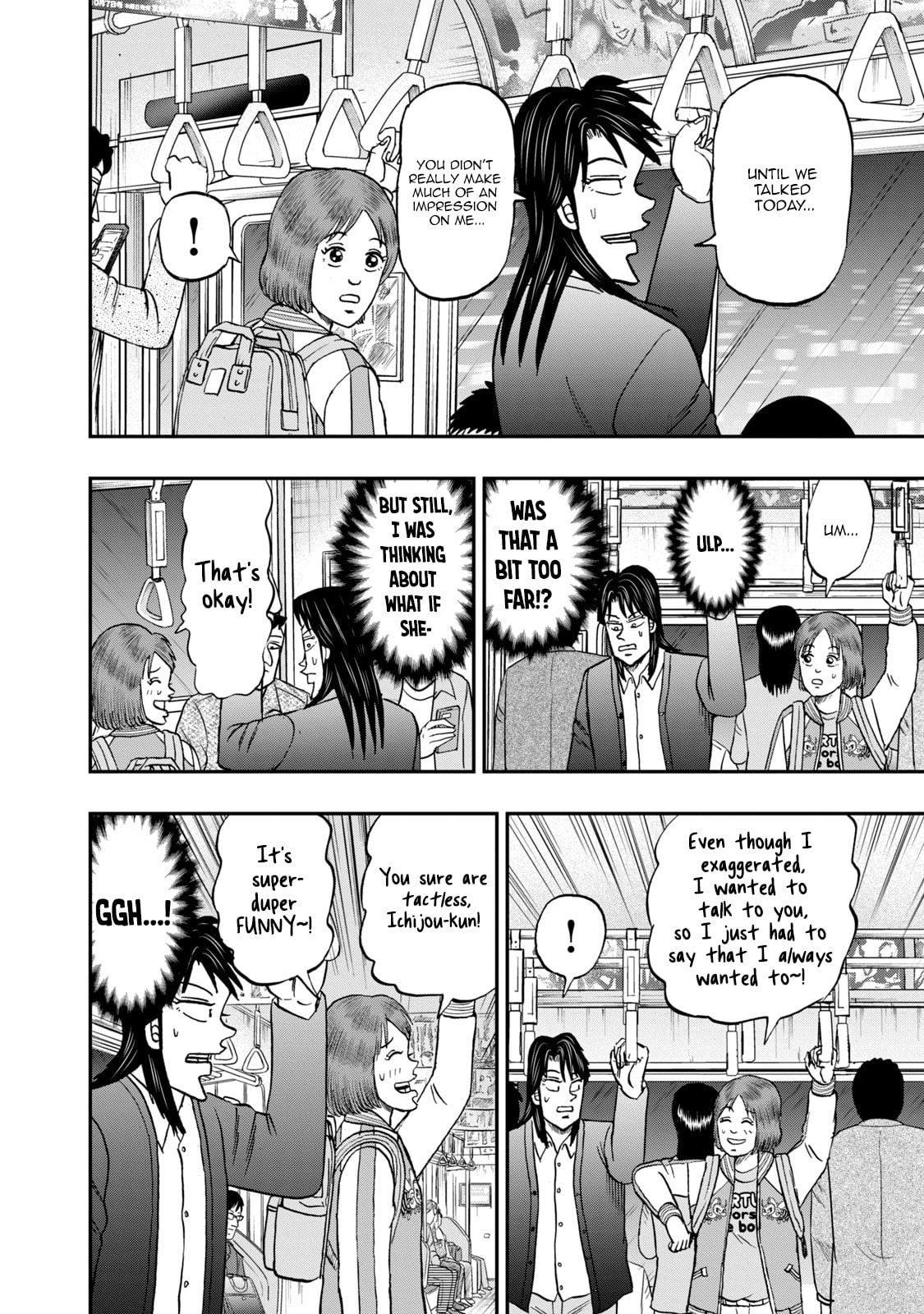 Joukyou Seikatsu-roku Ichijou Chapter 32 page 19 - 