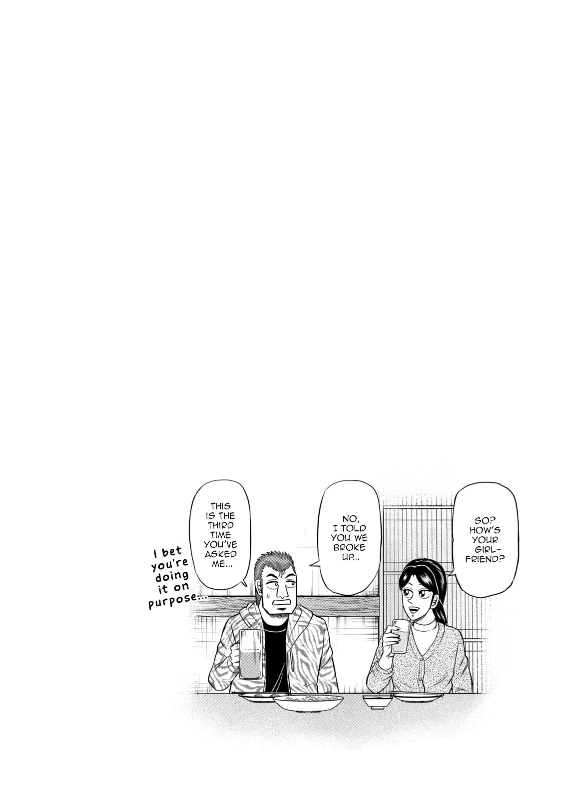 Joukyou Seikatsu-roku Ichijou Chapter 32 page 23 - 