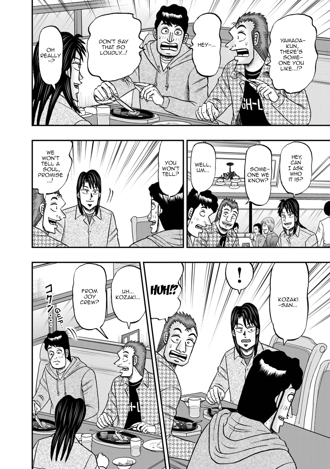 Joukyou Seikatsu-roku Ichijou Chapter 32 page 5 - 