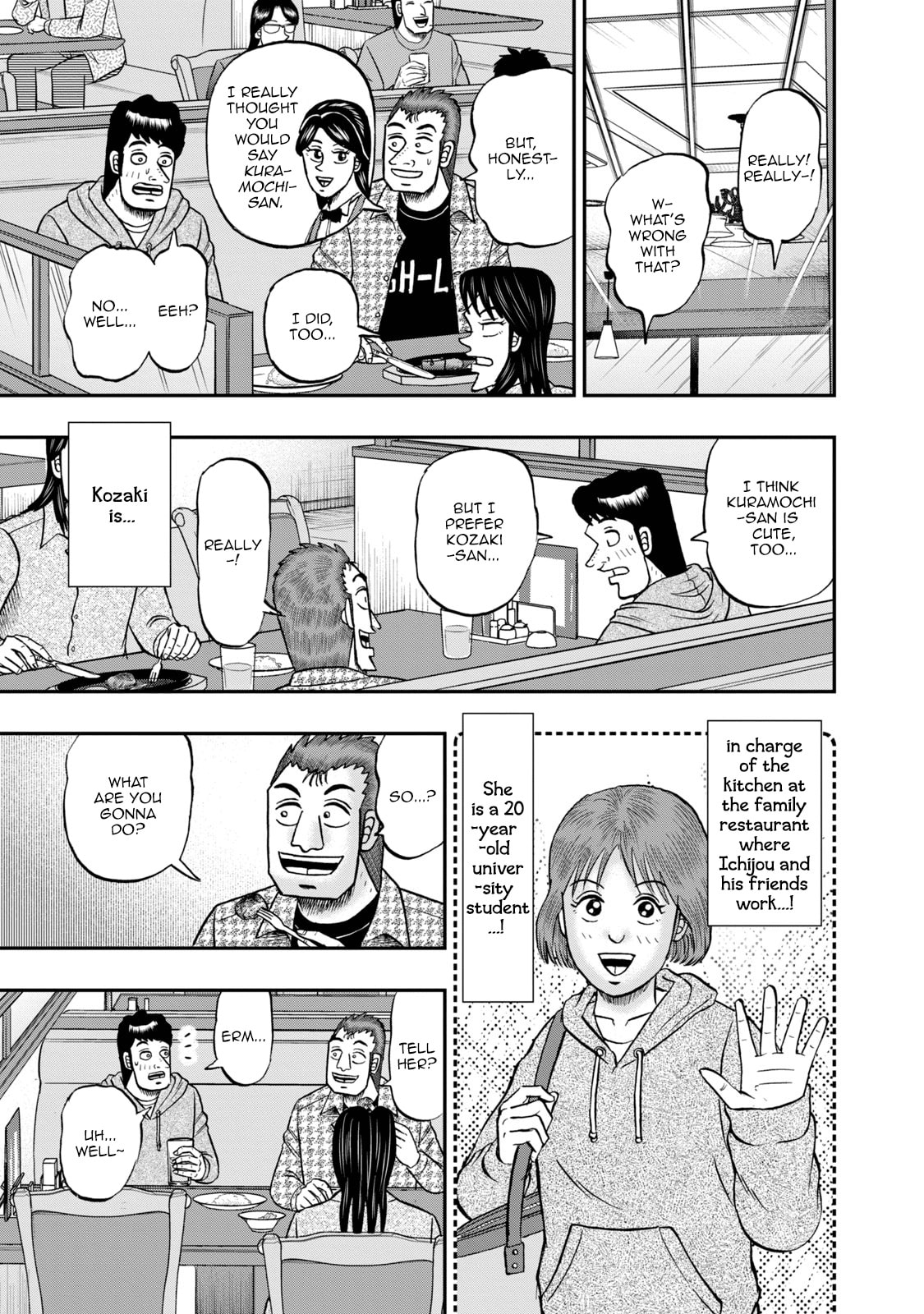 Joukyou Seikatsu-roku Ichijou Chapter 32 page 6 - 