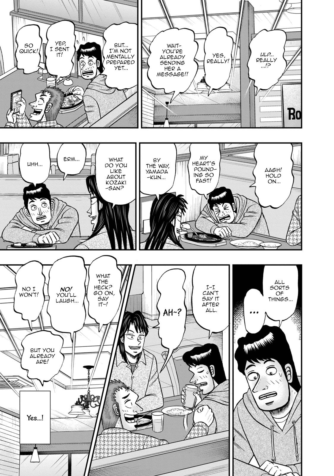 Joukyou Seikatsu-roku Ichijou Chapter 32 page 8 - 