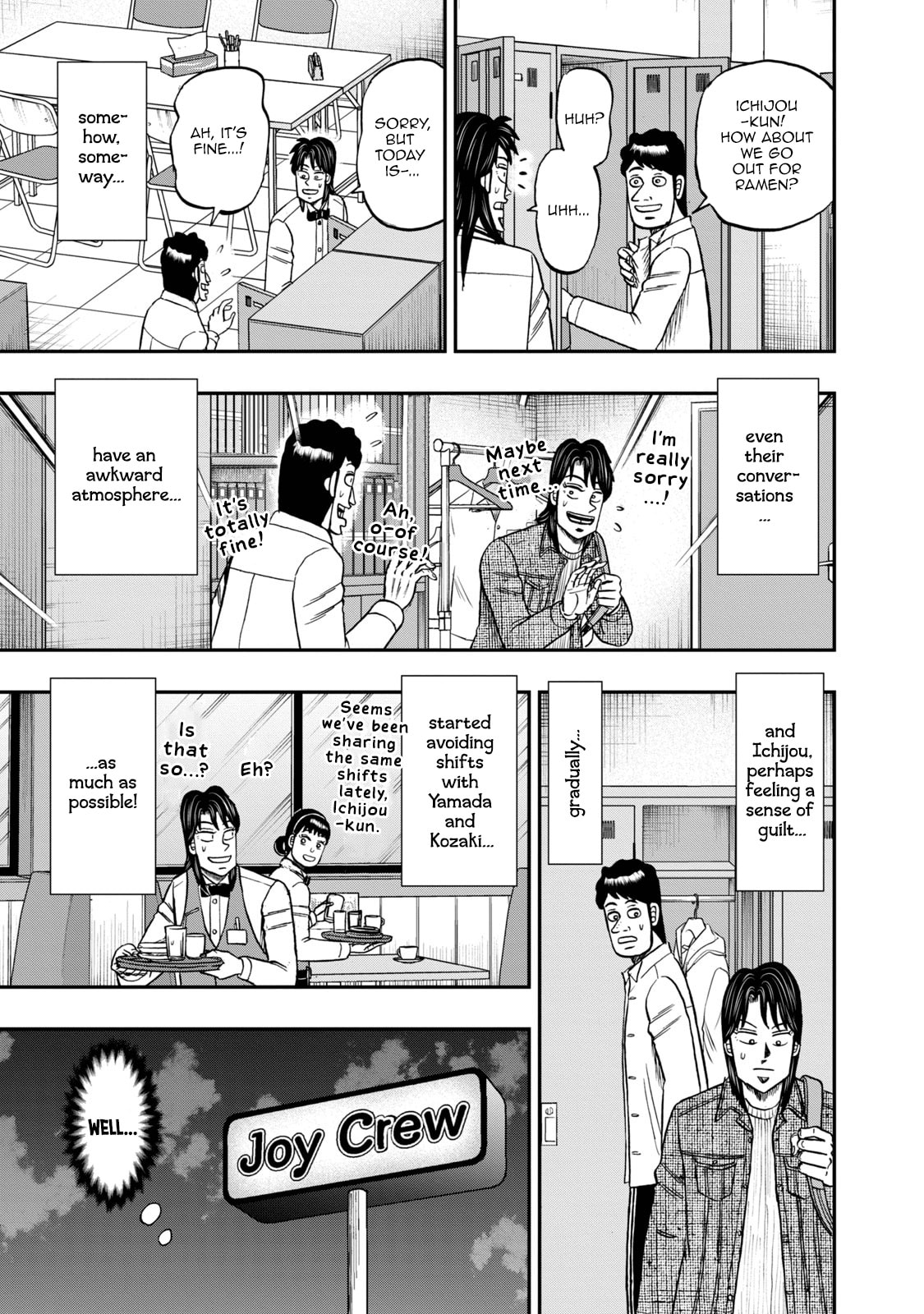 Joukyou Seikatsu-roku Ichijou Chapter 33 page 11 - 