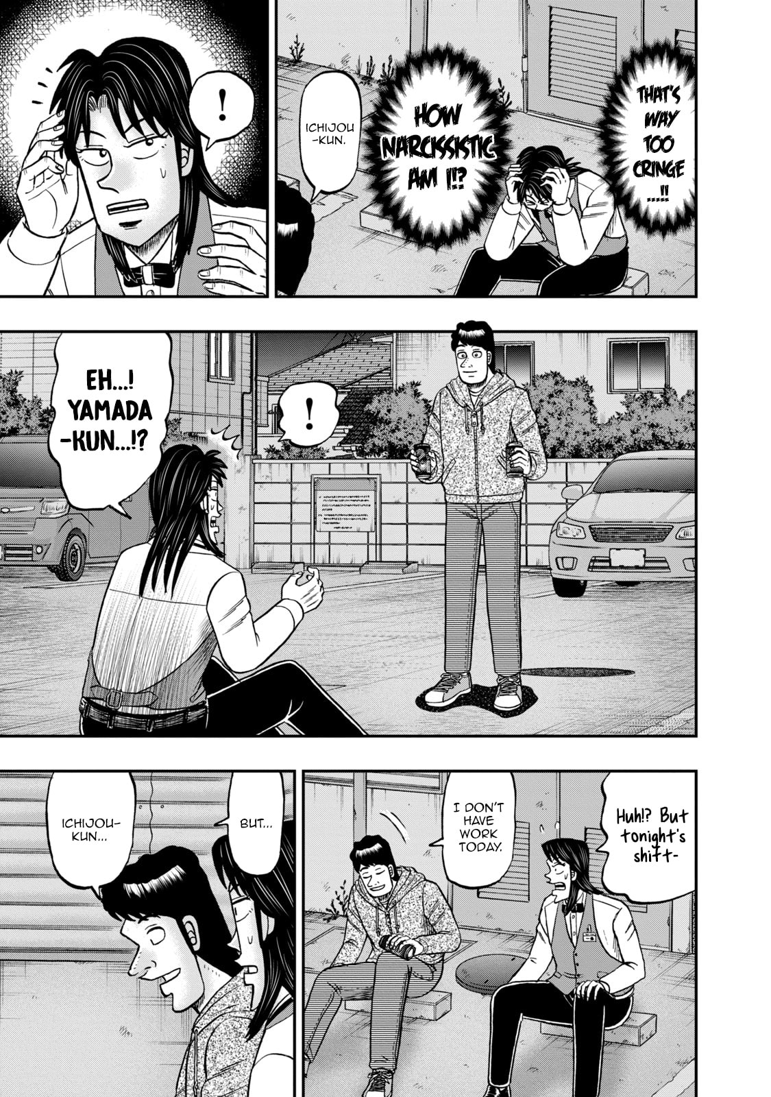 Joukyou Seikatsu-roku Ichijou Chapter 33 page 13 - 