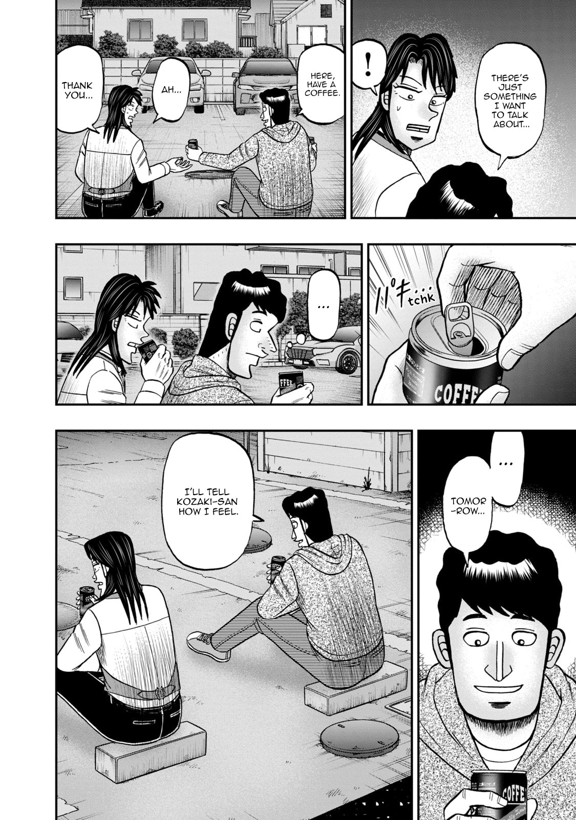 Joukyou Seikatsu-roku Ichijou Chapter 33 page 14 - 