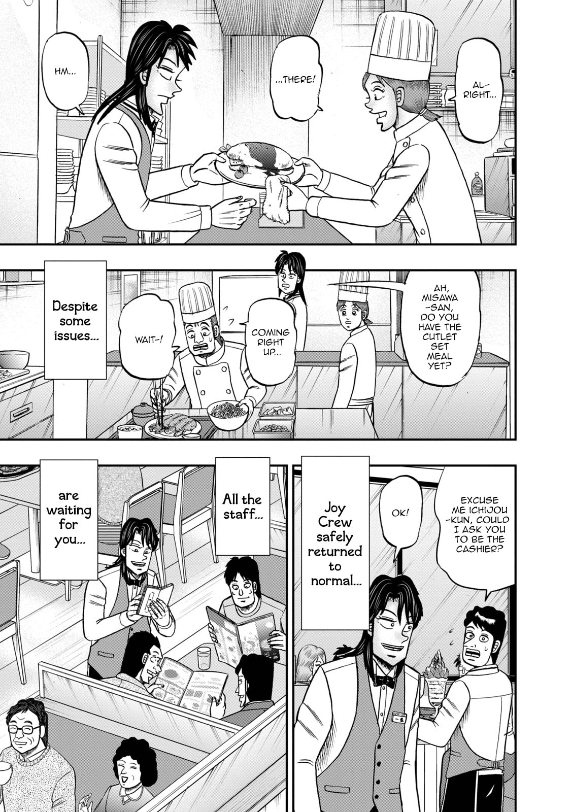 Joukyou Seikatsu-roku Ichijou Chapter 33 page 19 - 