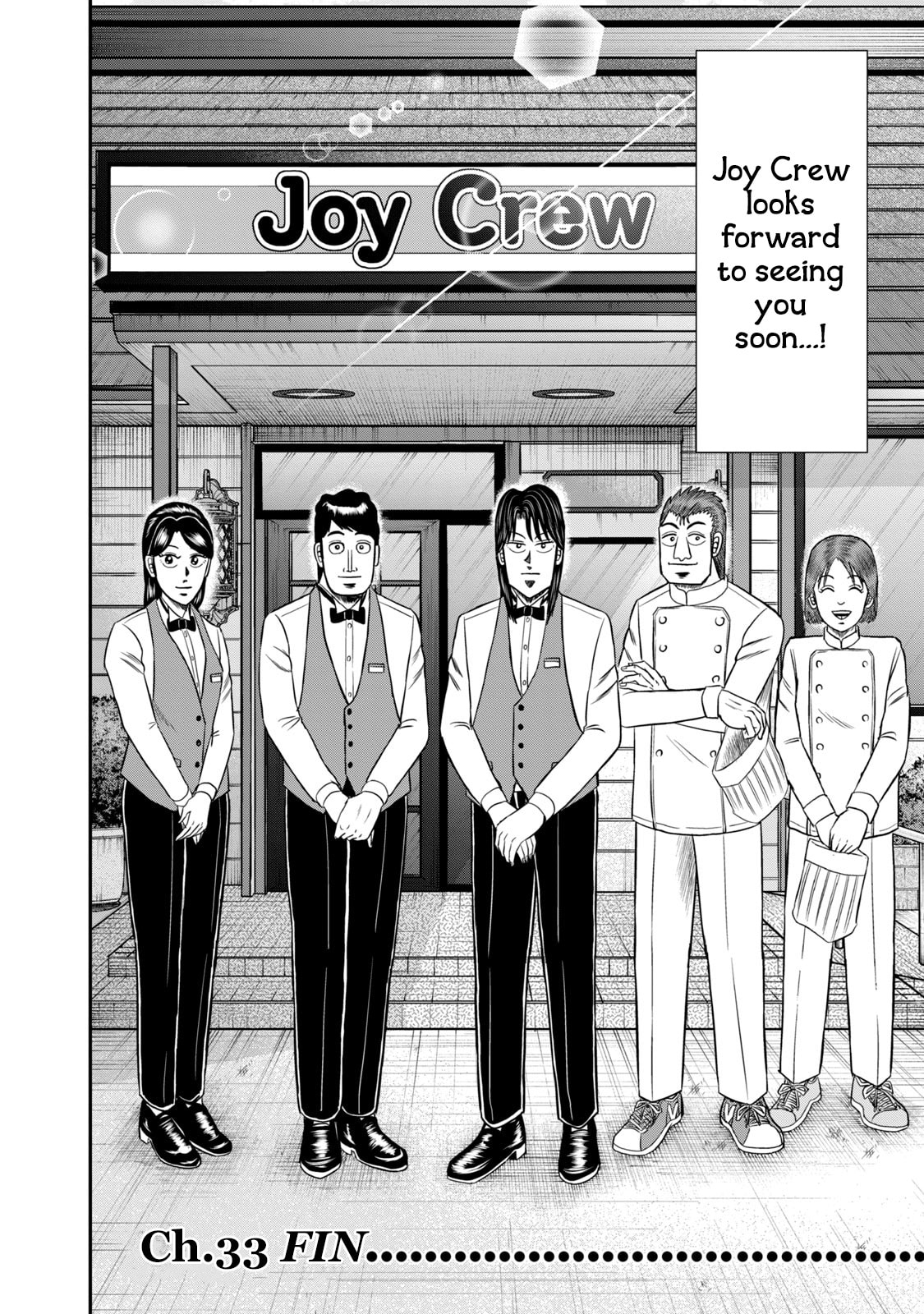Joukyou Seikatsu-roku Ichijou Chapter 33 page 20 - 