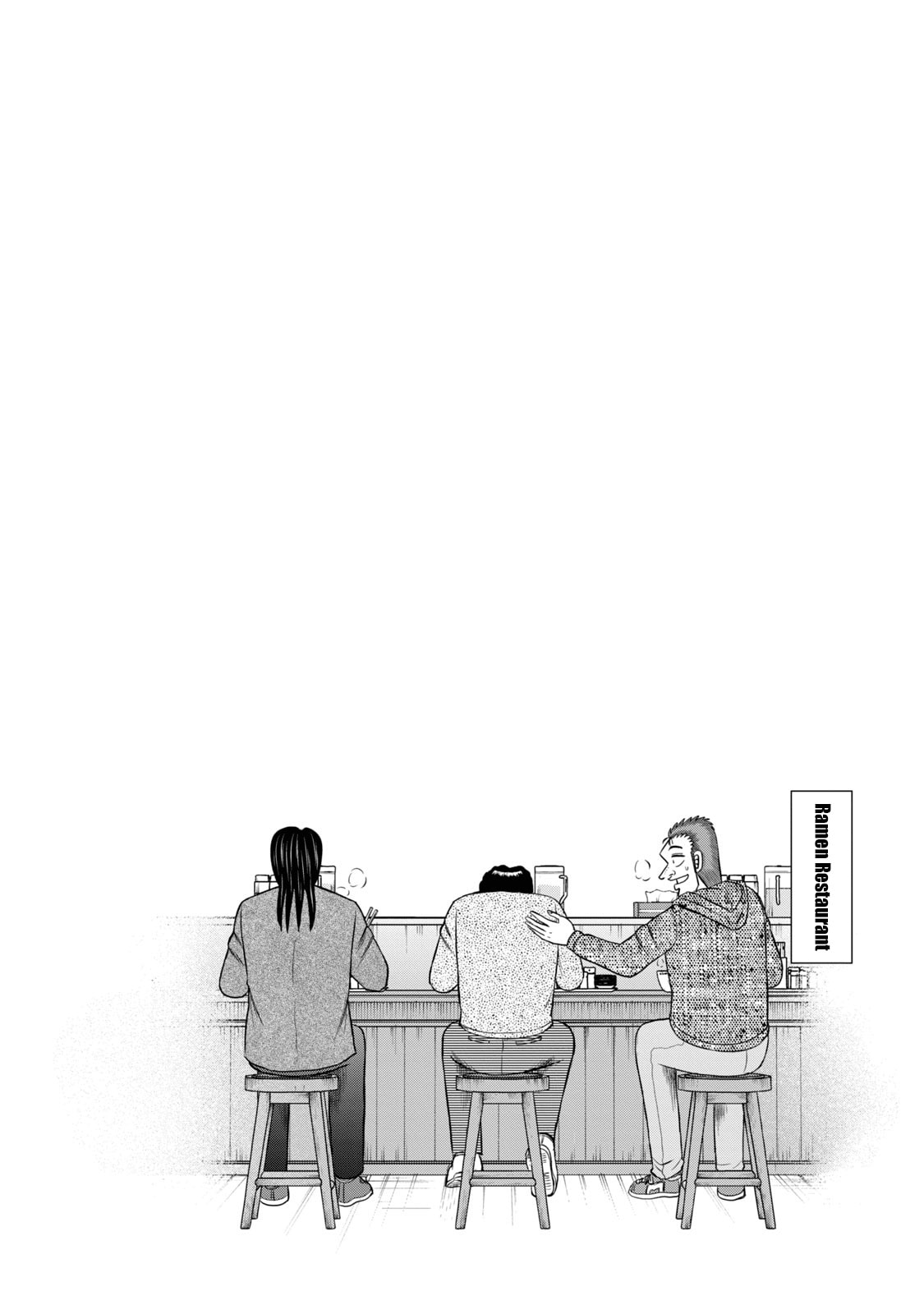 Joukyou Seikatsu-roku Ichijou Chapter 33 page 22 - 
